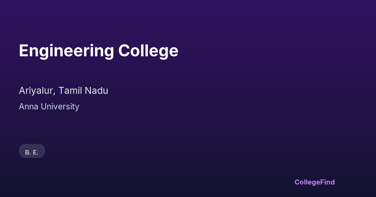 engineering college