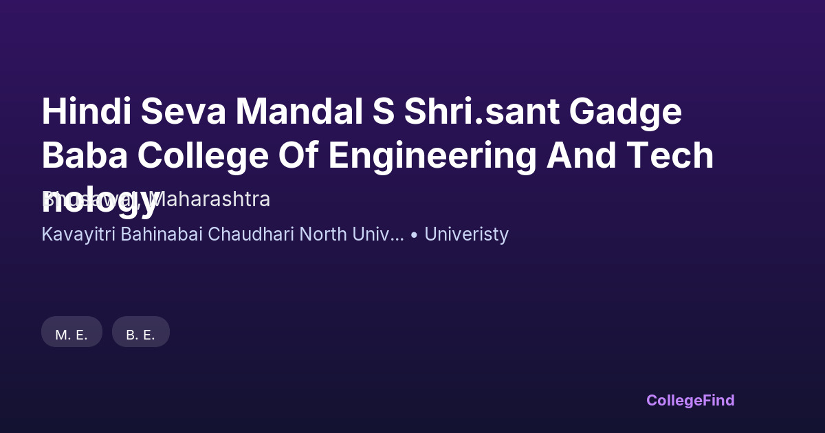 hindi seva mandal s shri.sant gadge baba college of engineering and technology