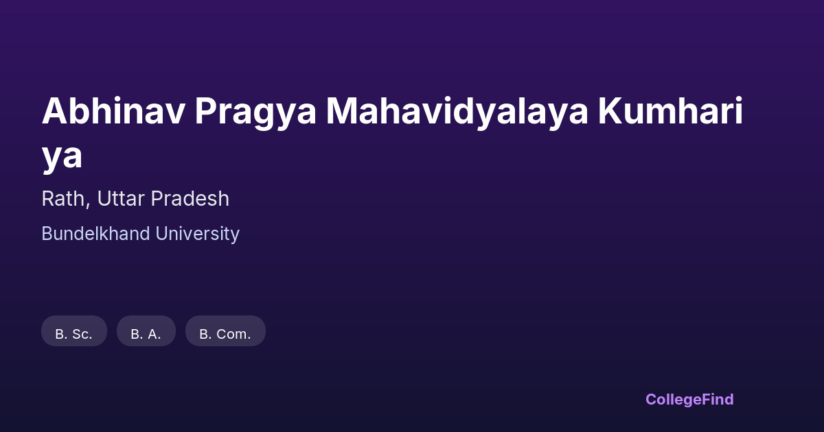 abhinav pragya mahavidyalaya kumhariya