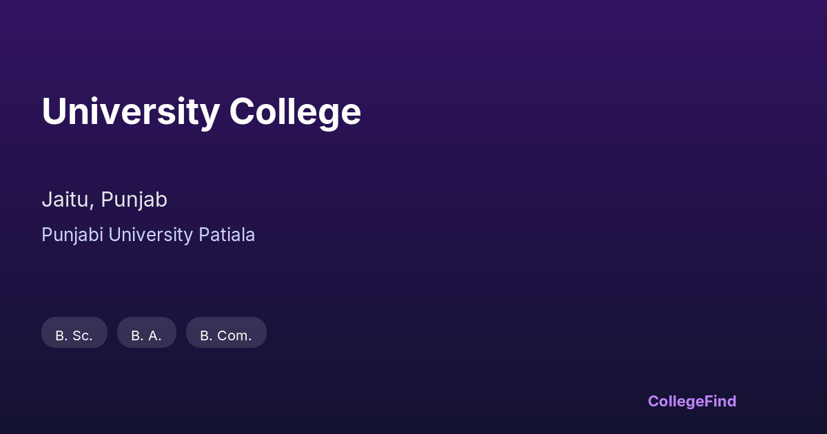 university college