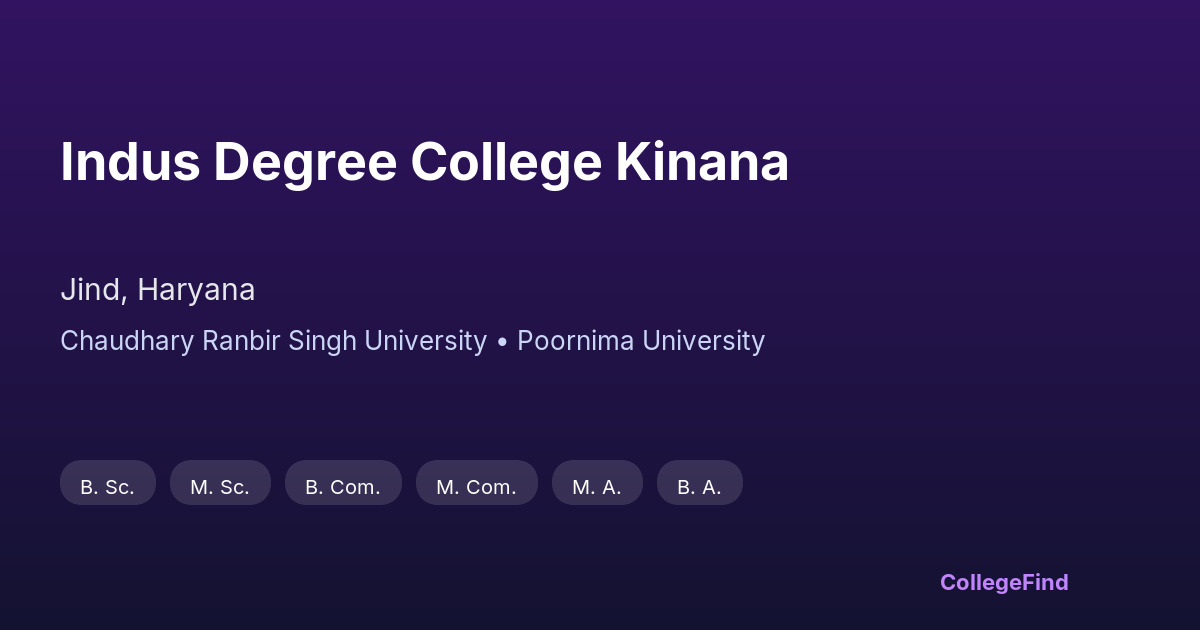 indus degree college kinana