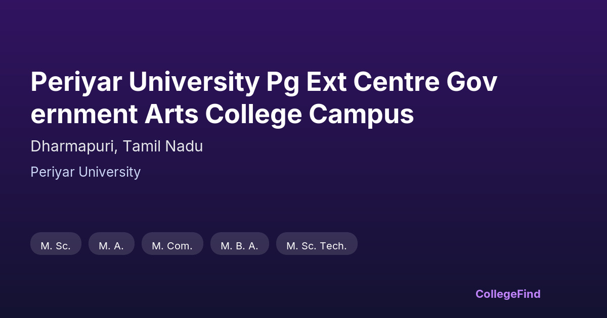 periyar university pg ext centre government arts college campus