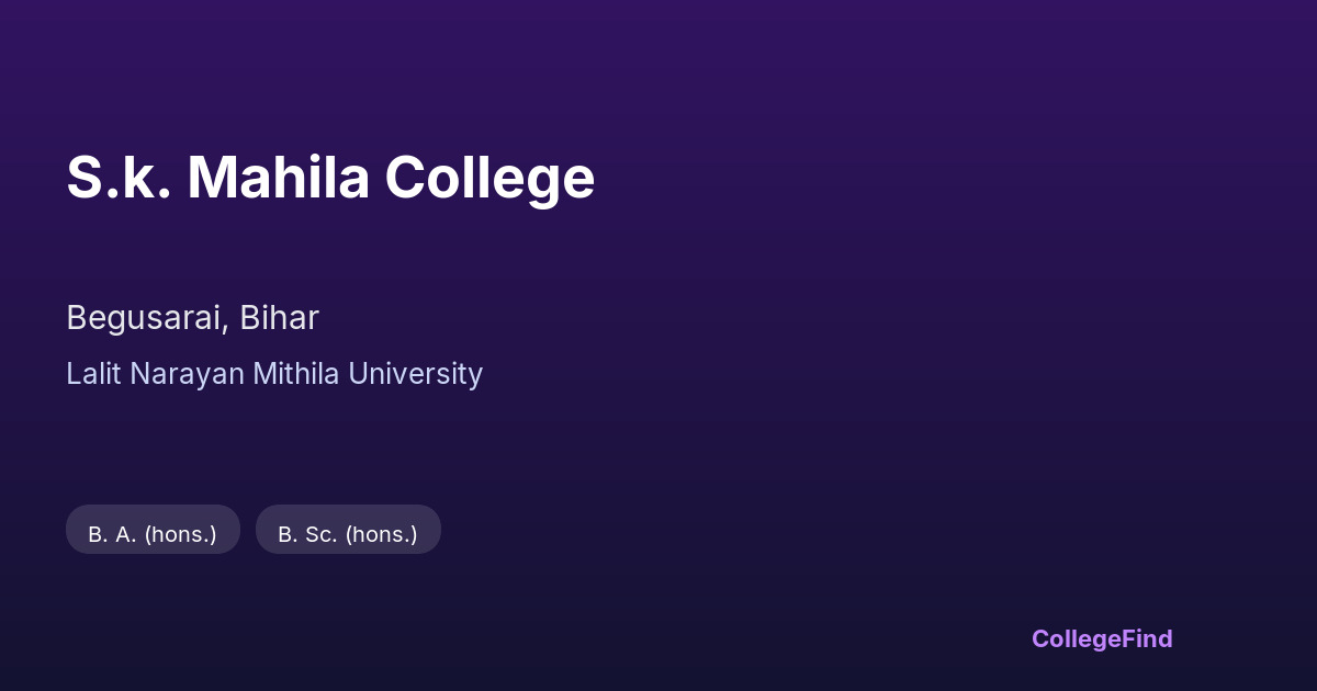s.k. mahila college