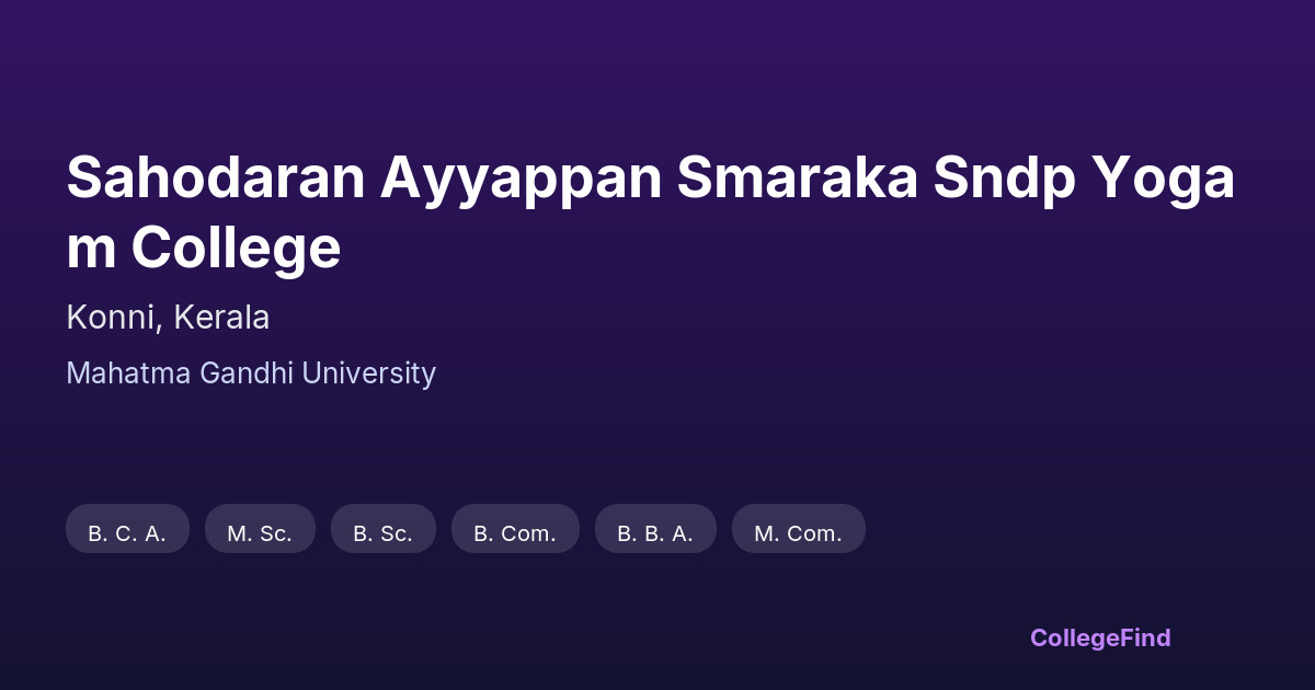 sahodaran ayyappan smaraka sndp yogam college
