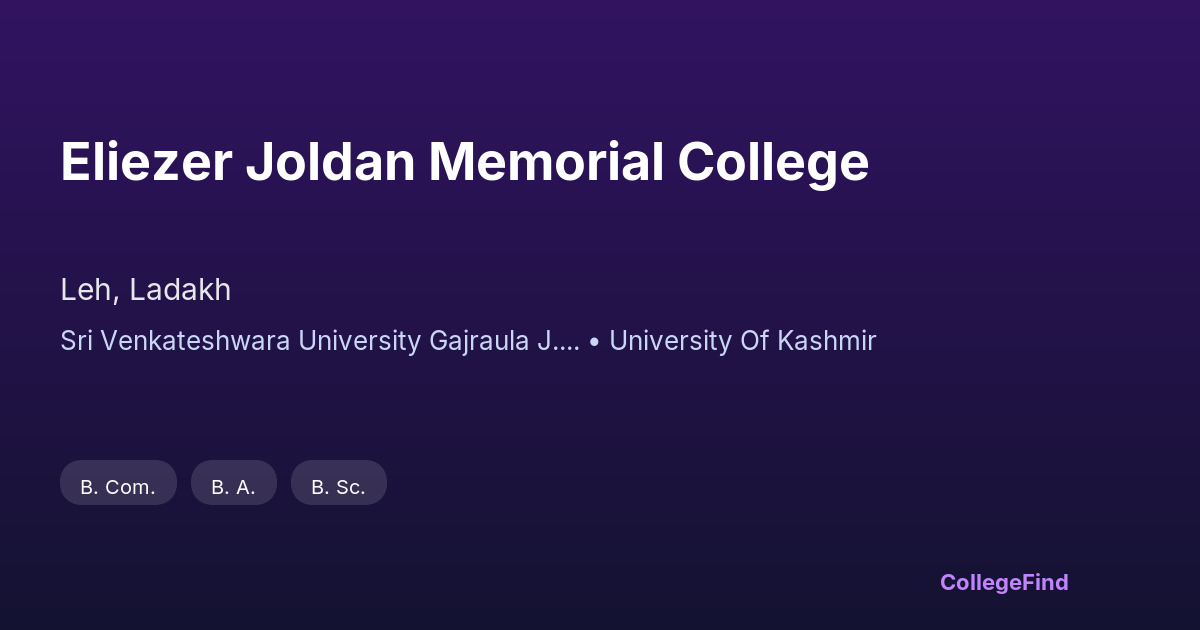 eliezer joldan memorial college