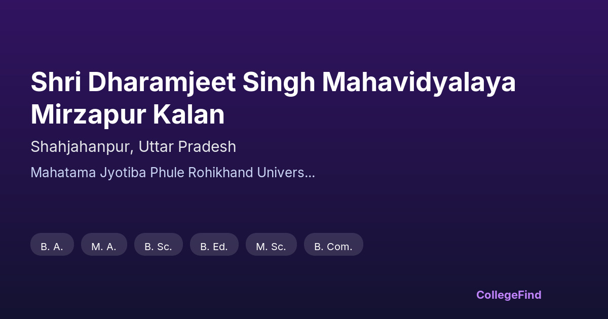 shri dharamjeet singh mahavidyalaya mirzapur kalan