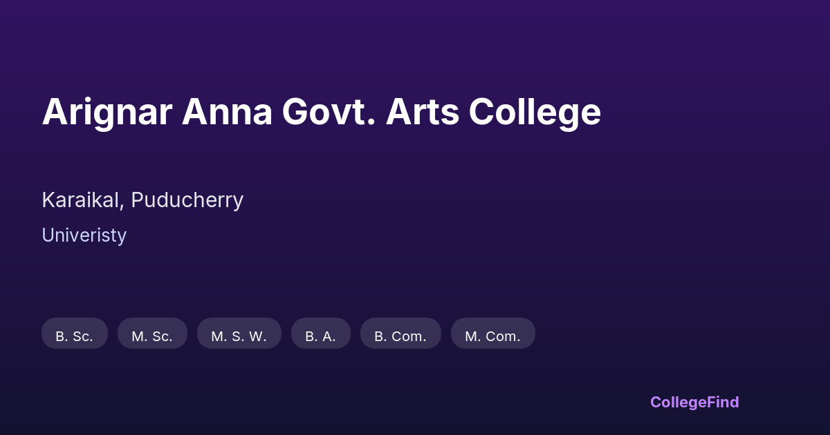 arignar anna govt. arts college