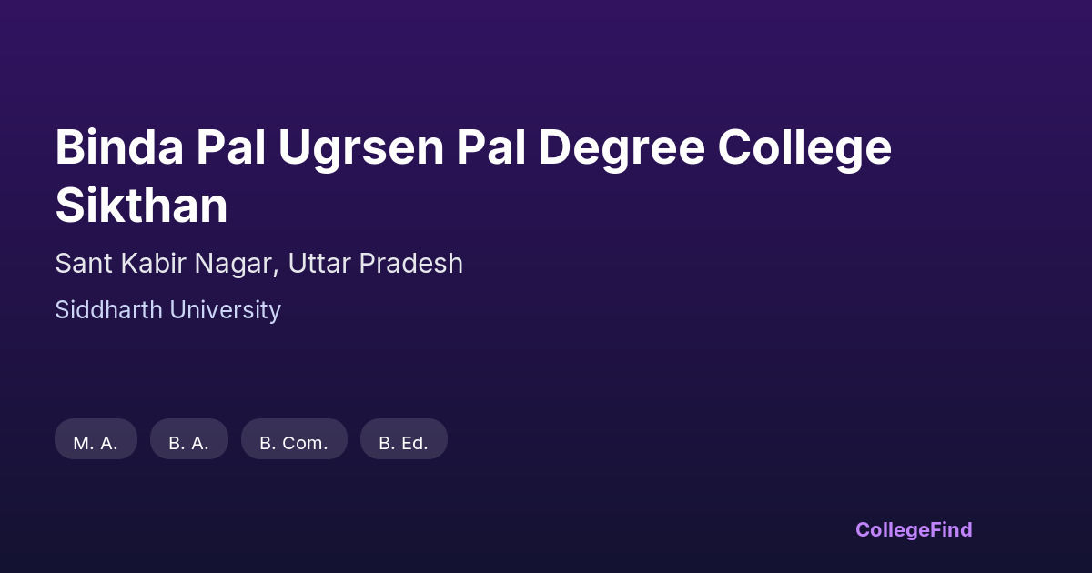 binda pal ugrsen pal degree college sikthan