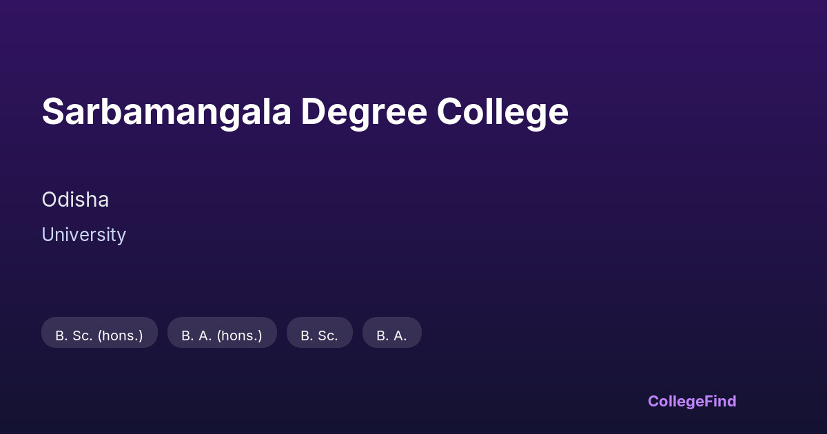 sarbamangala degree college
