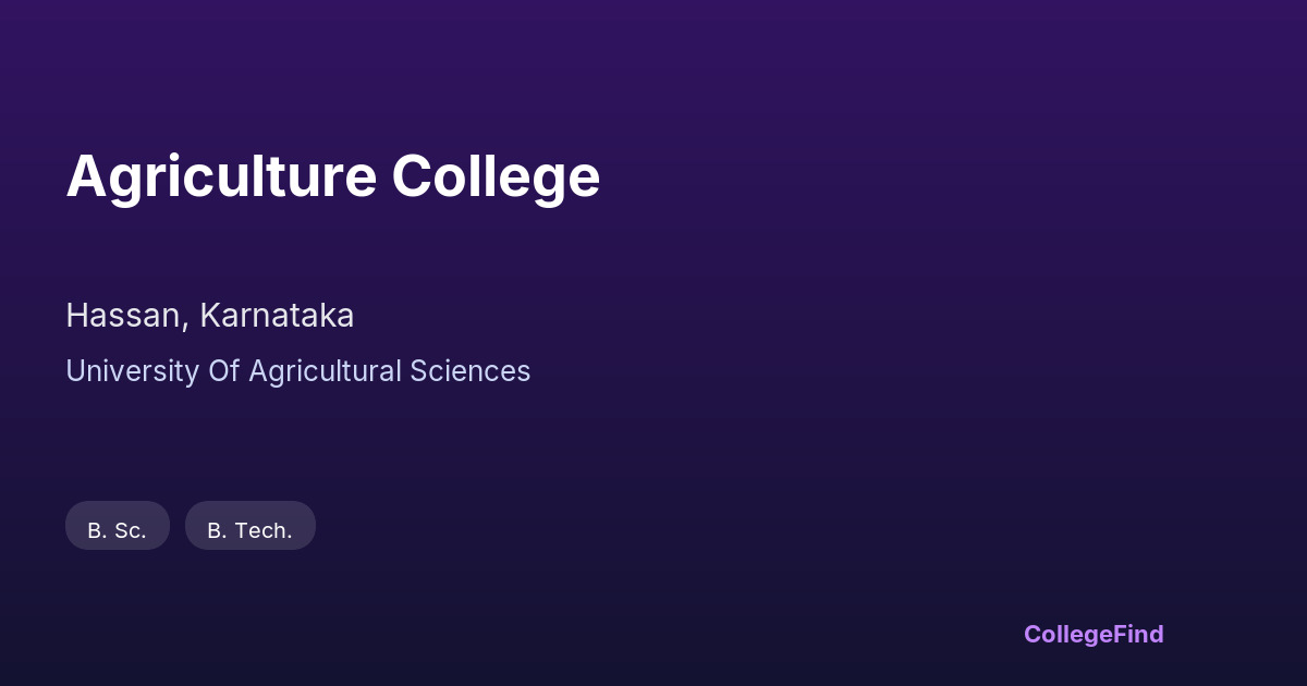 agriculture college