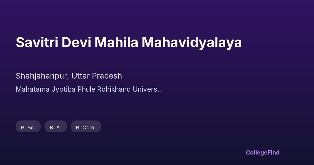 savitri devi mahila mahavidyalaya