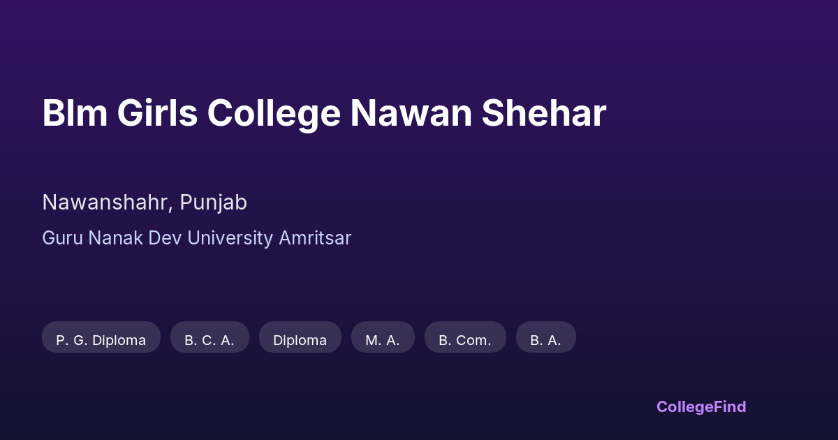 blm girls college nawan shehar