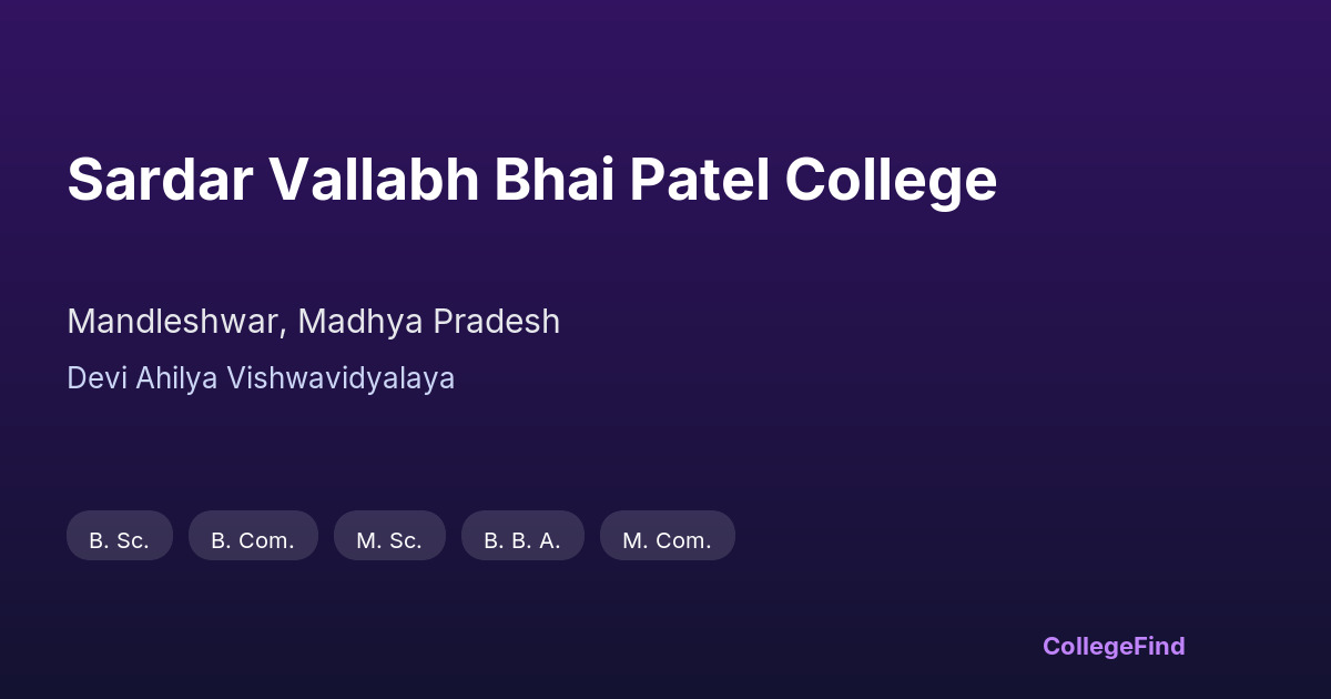 sardar vallabh bhai patel college