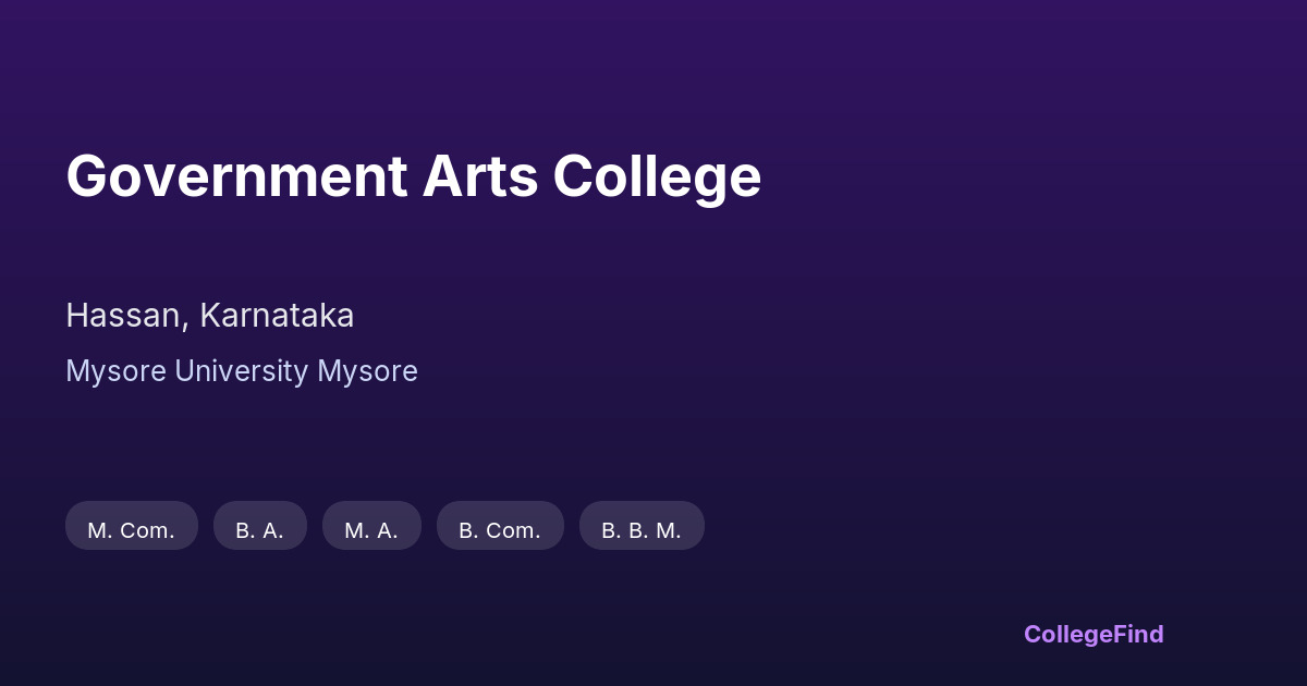 government arts college
