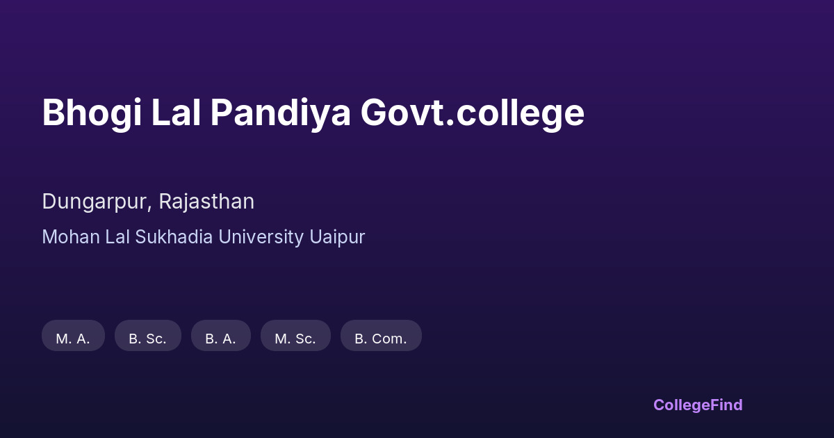 bhogi lal pandiya govt.college