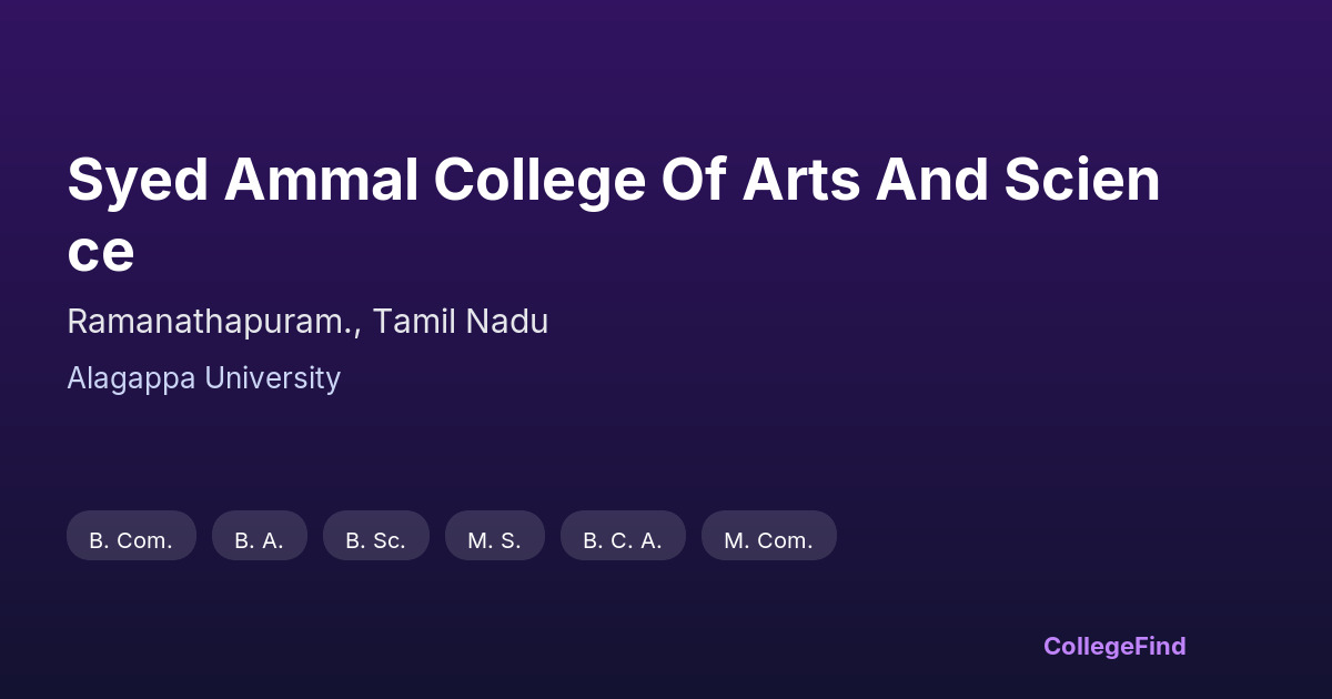 syed ammal college of arts and science