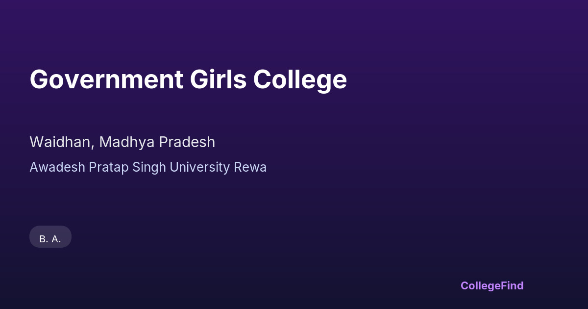 government girls college