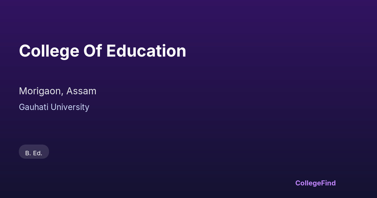 college of education