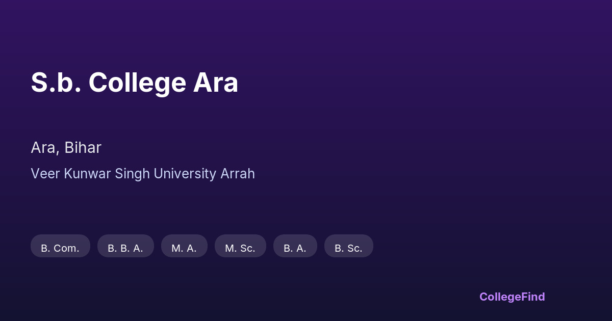 s.b. college ara