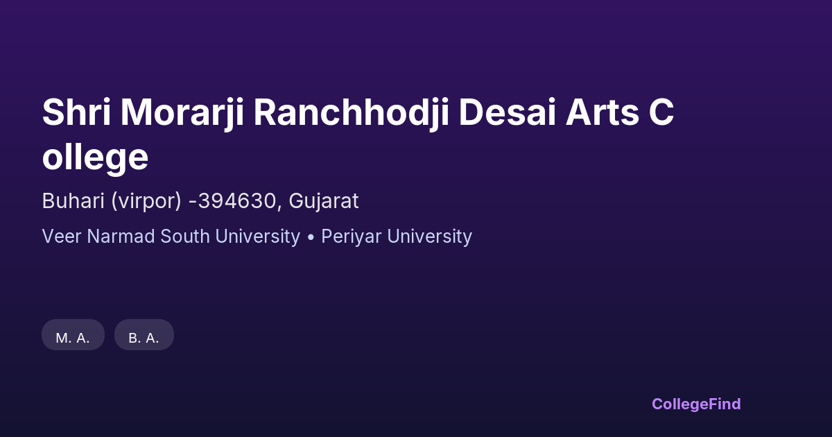 shri morarji ranchhodji desai arts college