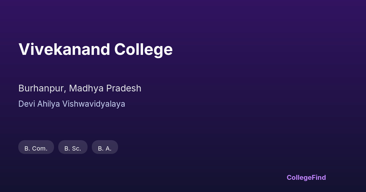 vivekanand college