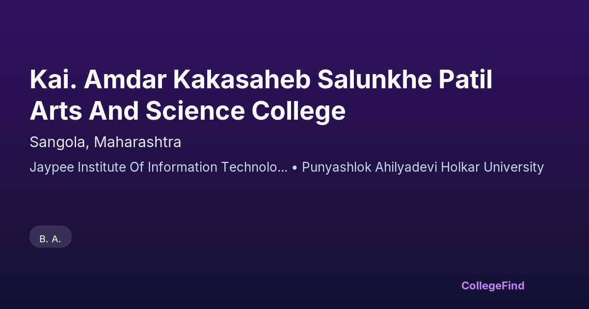 kai. amdar kakasaheb salunkhe patil arts and science college