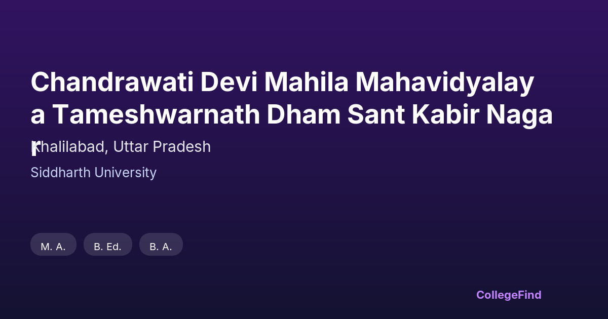 chandrawati devi mahila mahavidyalaya tameshwarnath dham sant kabir nagar