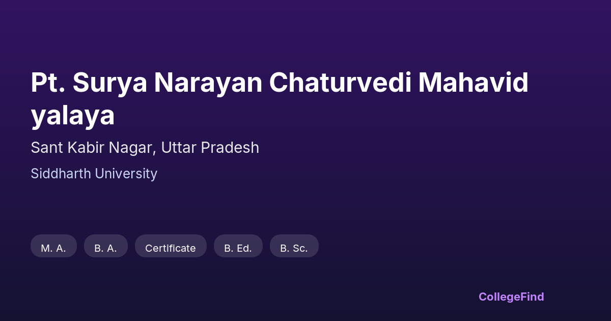 pt. surya narayan chaturvedi mahavidyalaya