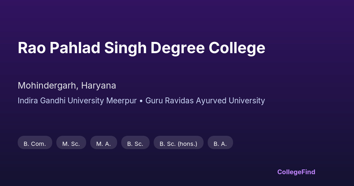 rao pahlad singh degree college