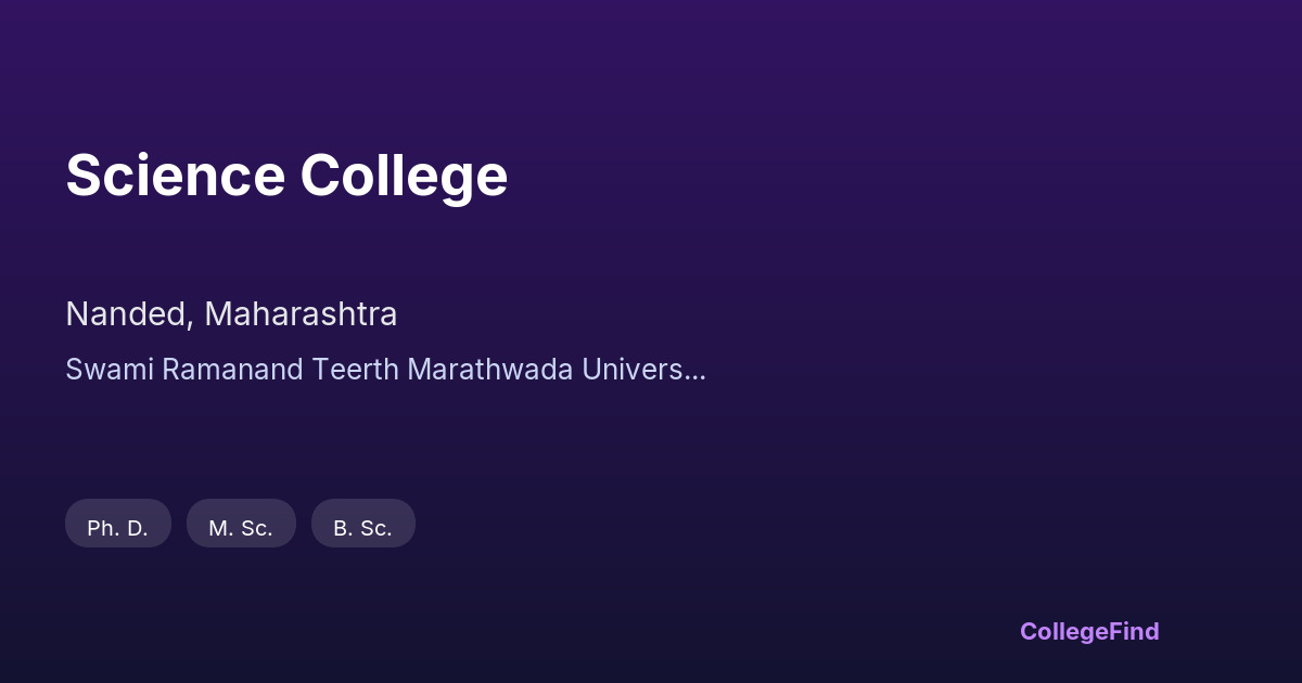 science college