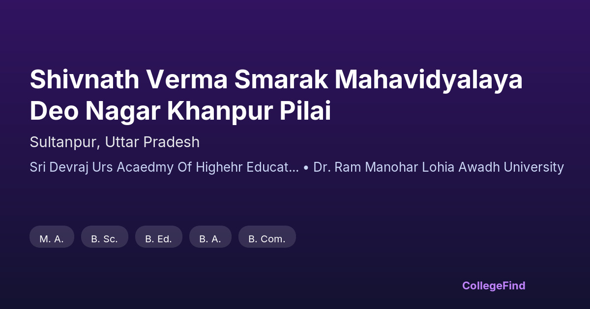 shivnath verma smarak mahavidyalaya deo nagar khanpur pilai