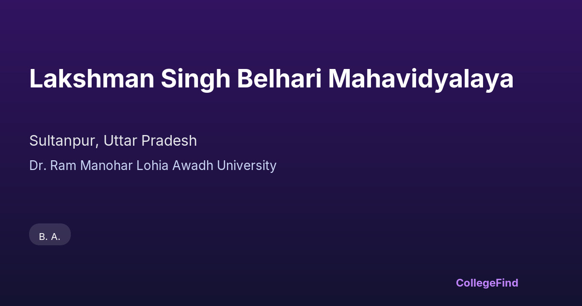 lakshman singh belhari mahavidyalaya
