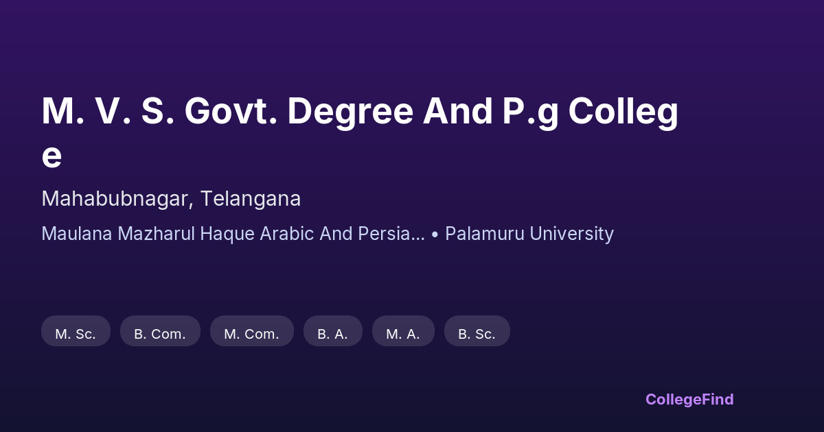m. v. s. govt. degree and p.g college