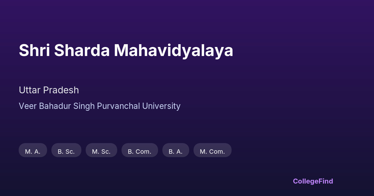 shri sharda mahavidyalaya
