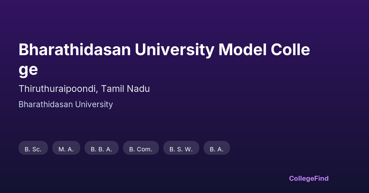 bharathidasan university model college