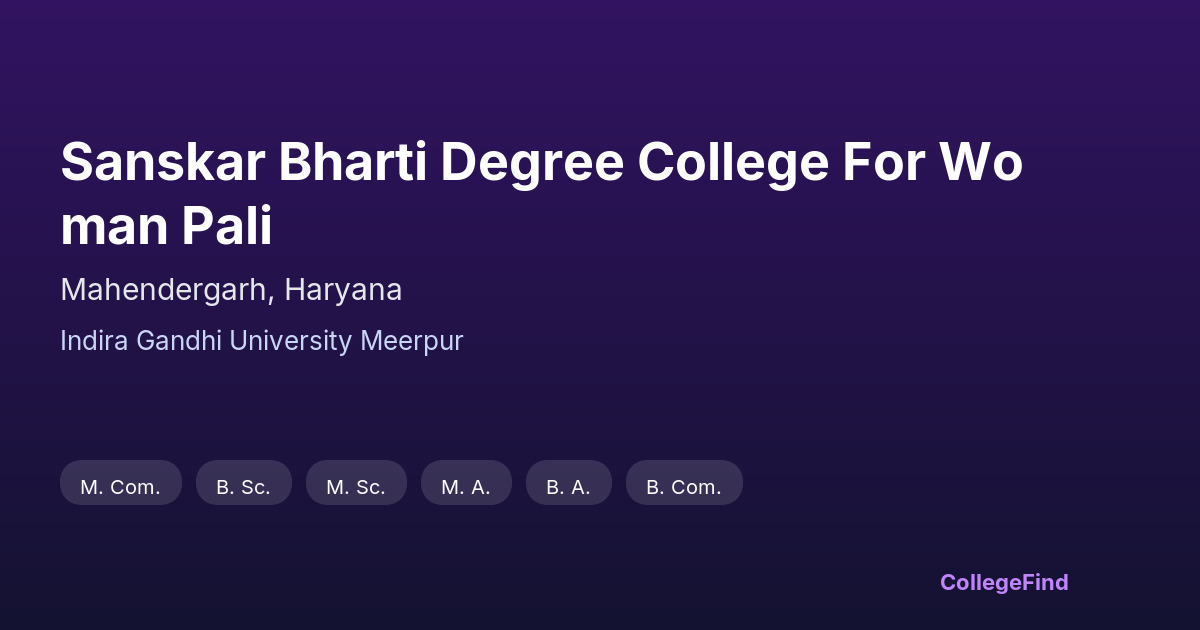 sanskar bharti degree college for woman pali