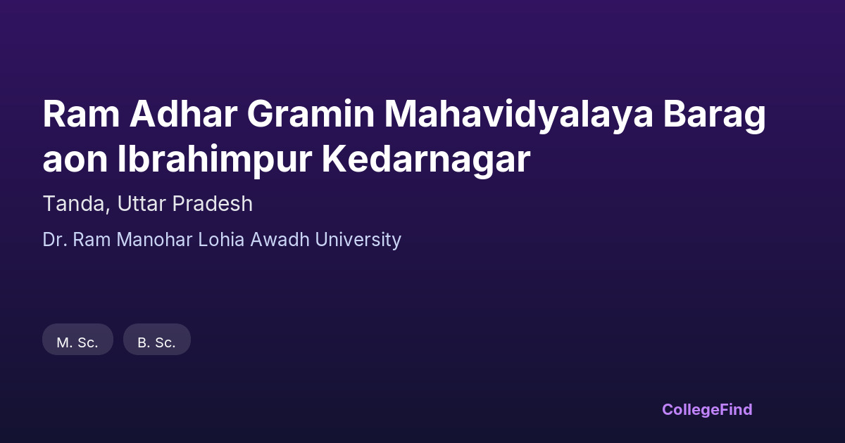 ram adhar gramin mahavidyalaya baragaon ibrahimpur kedarnagar