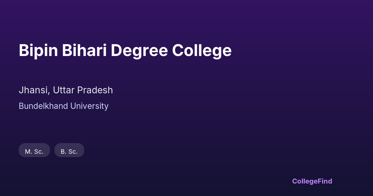 bipin bihari degree college