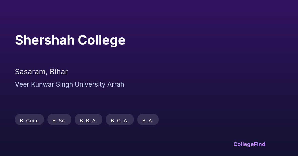 shershah college