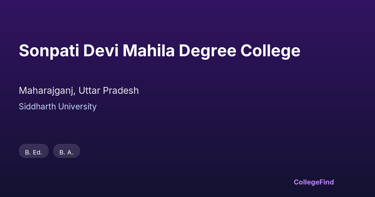 sonpati devi mahila degree college