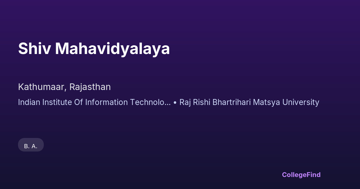 shiv mahavidyalaya