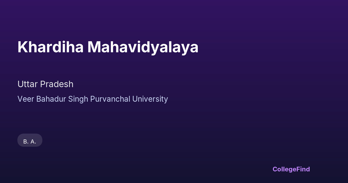 khardiha mahavidyalaya