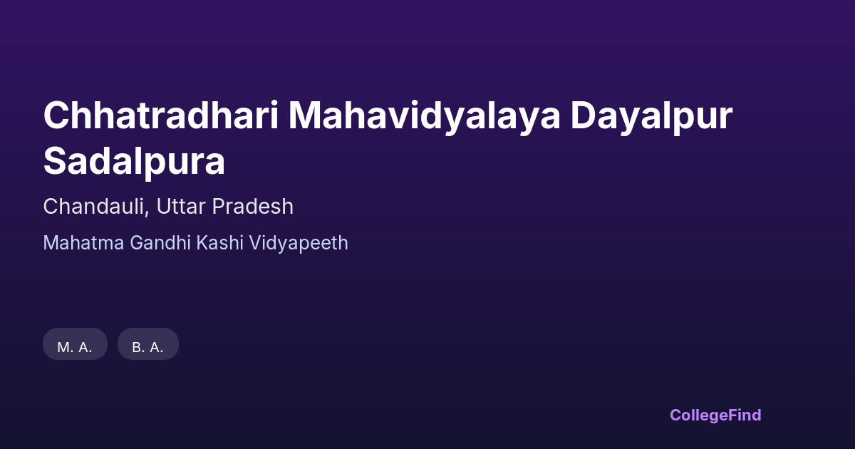 chhatradhari mahavidyalaya dayalpur sadalpura
