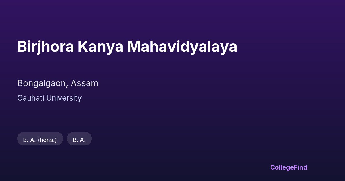 birjhora kanya mahavidyalaya