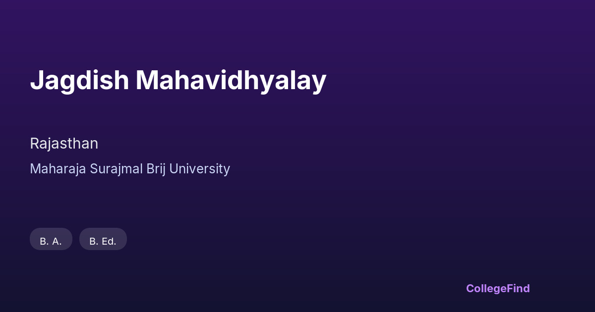 jagdish mahavidhyalay