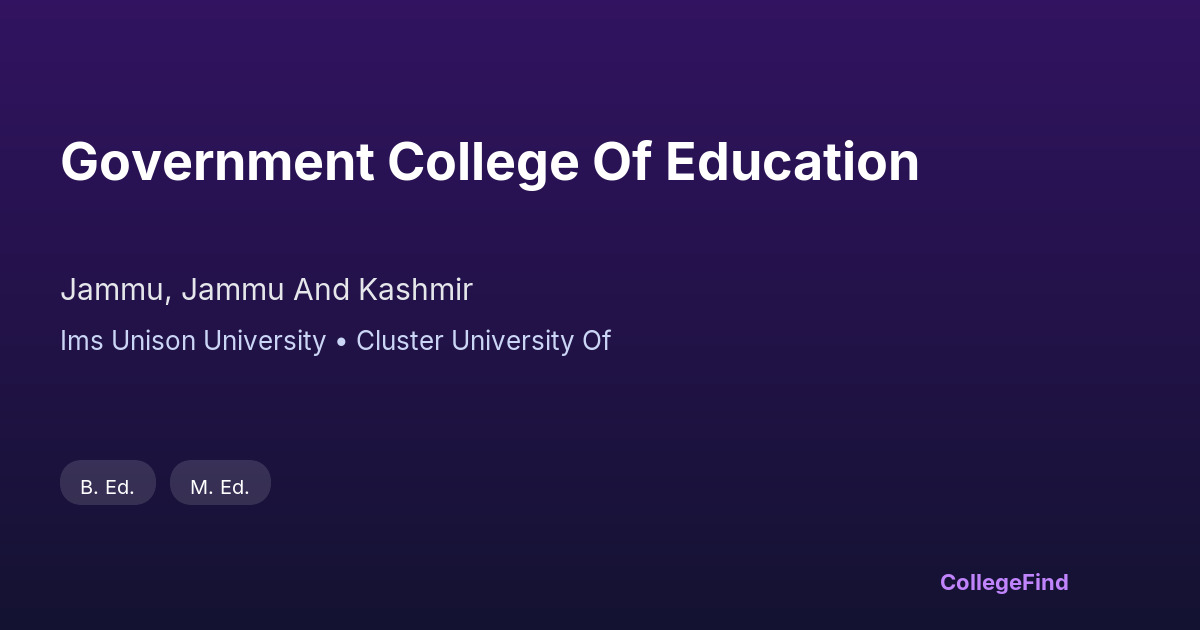 government college of education