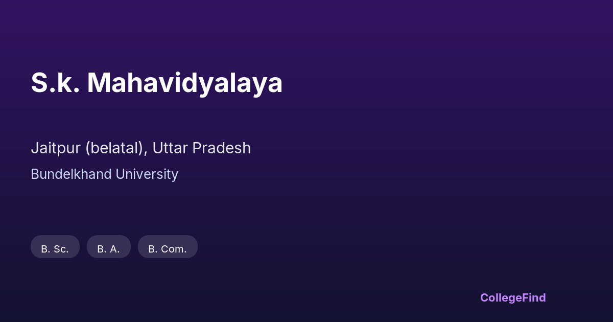 s.k. mahavidyalaya