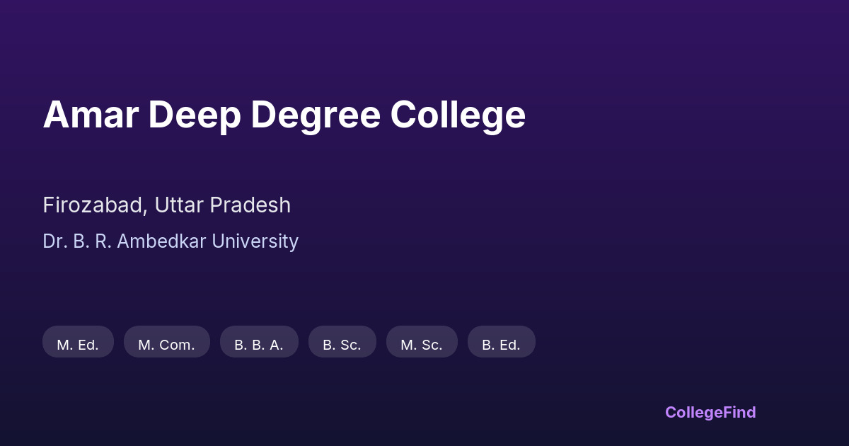 amar deep degree college