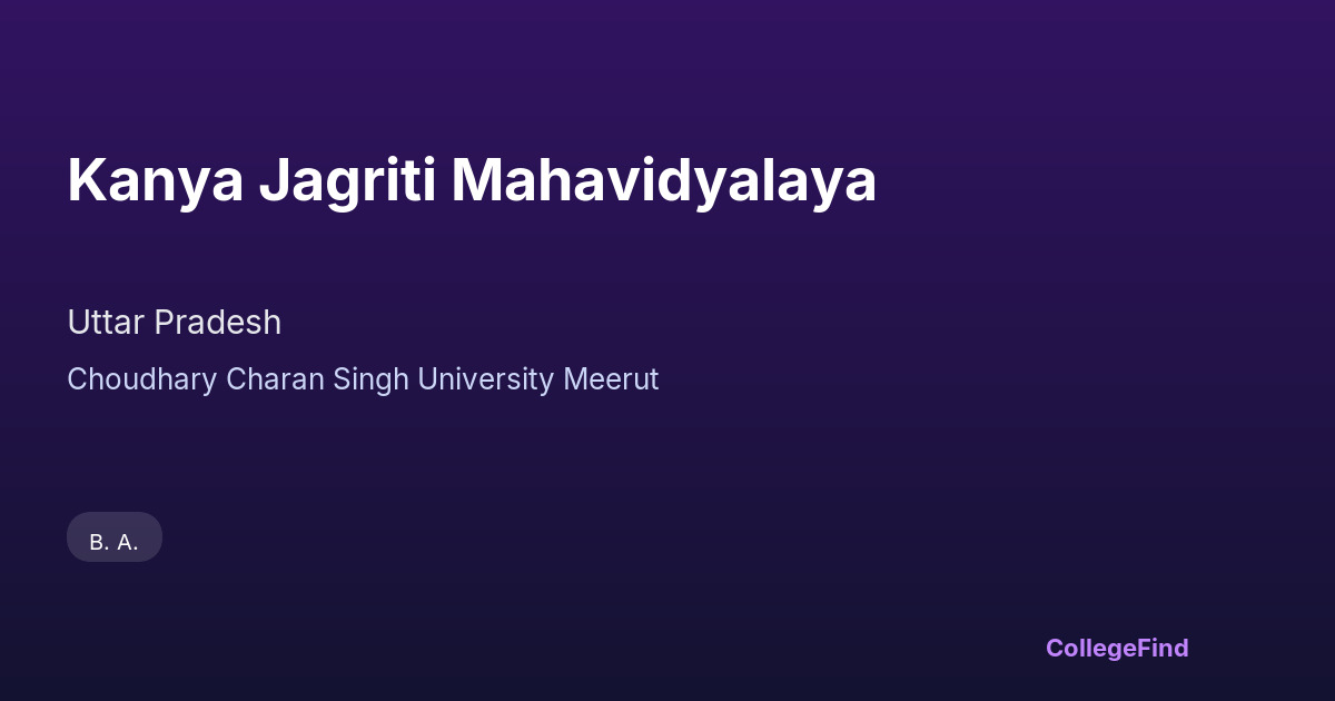 kanya jagriti mahavidyalaya