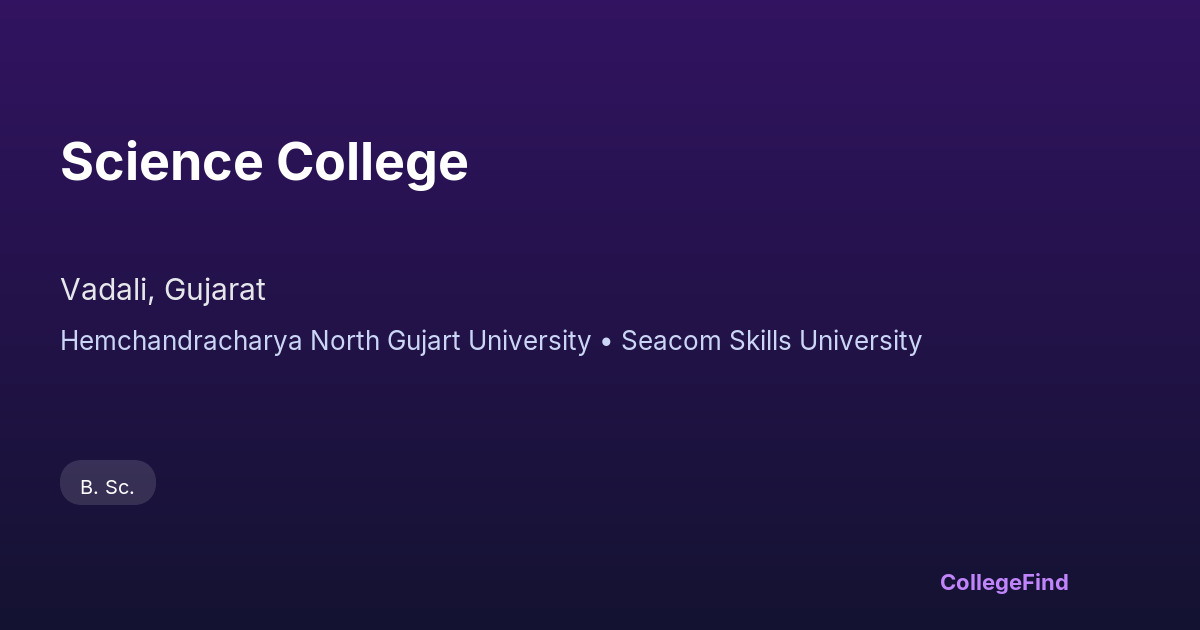 science college